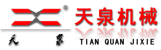 沃龍科技logo